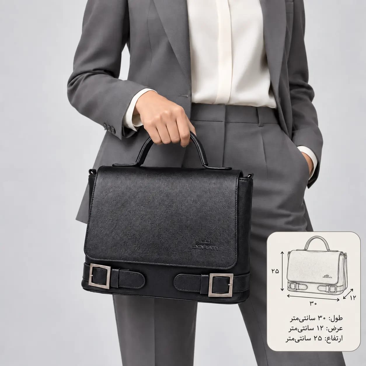 کیف چرم زنانه 410 — تصویر ۵