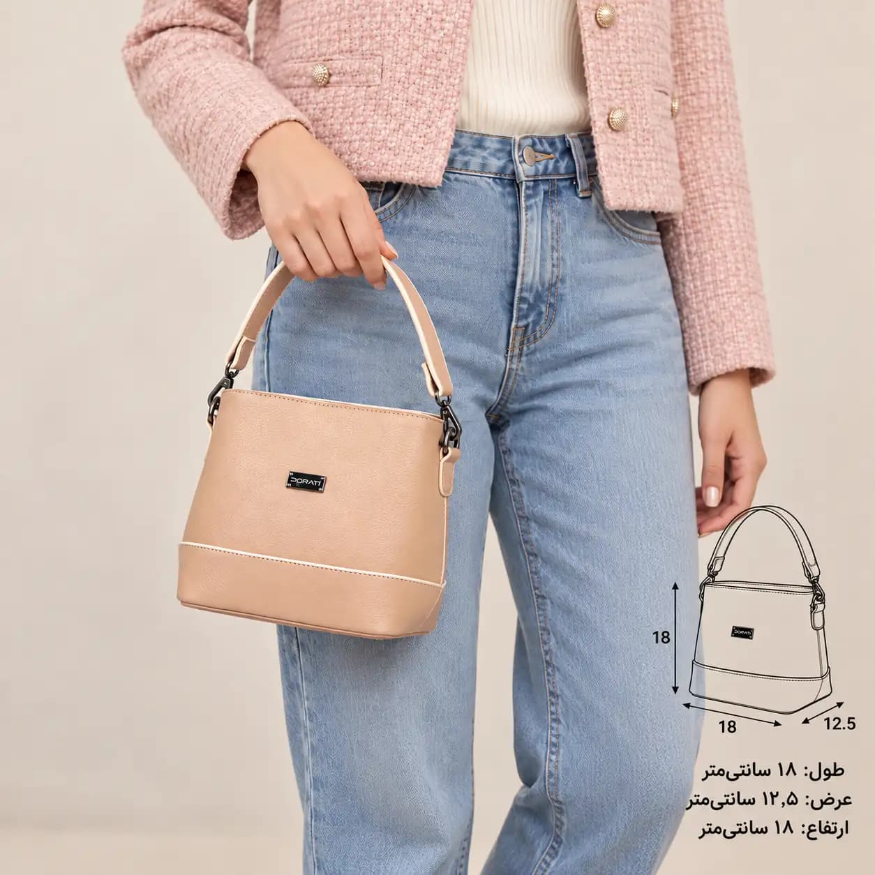 کیف دستی چرم زنانه 520 (6 رنگ) — تصویر ۹