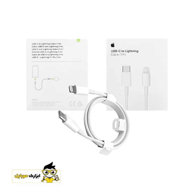 شارژر و آداپتور آیفون Apple iphone 14 pro max — تصویر ۴