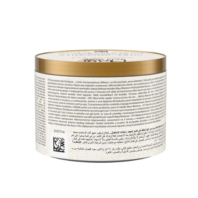 ماسک مو Maui Moisture مدل Curl Quench and Coconut Oil حجم 400 میلی لیتر — تصویر ۲