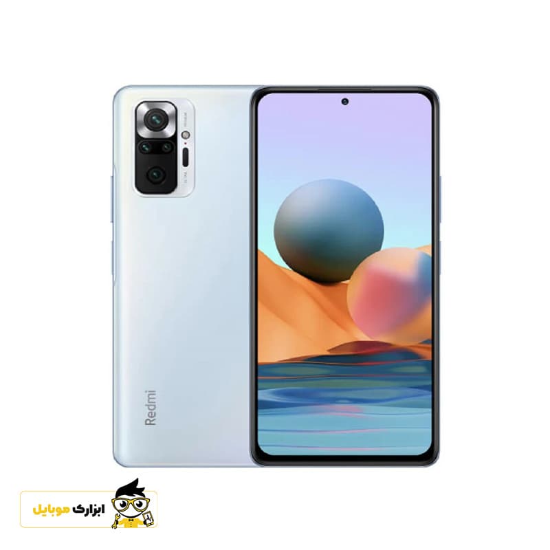 درب پشت شیائومی Redmi Note 10 PRO MAX — تصویر ۲