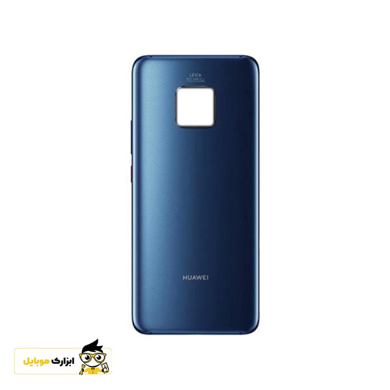 درب پشت هواوی Huawei Mate 20 — تصویر ۵