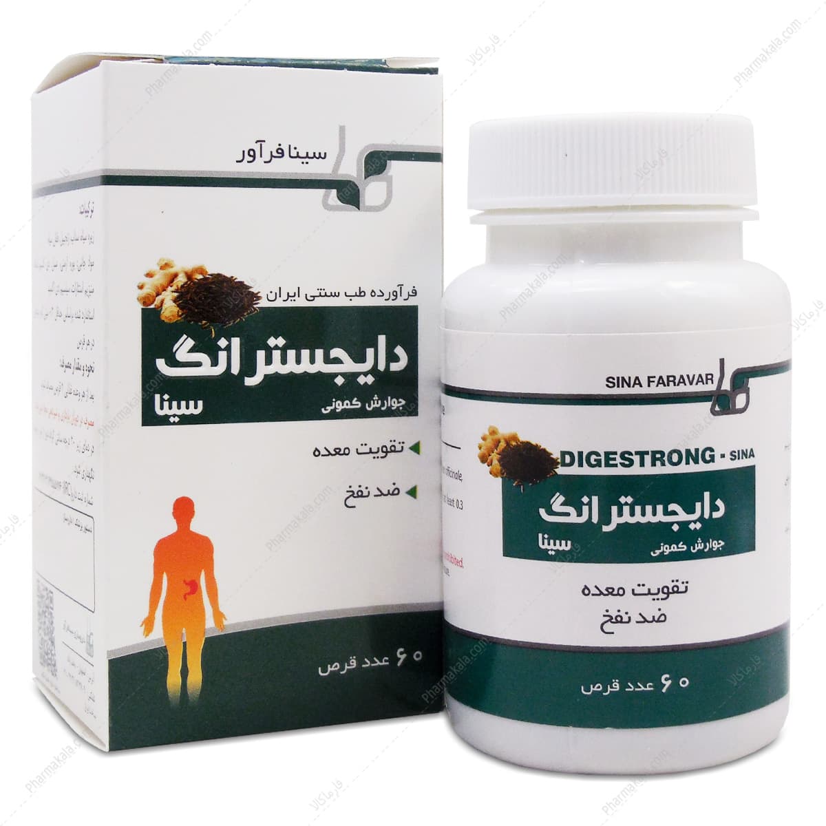 قرص دایجسترانگ سینا فرآور 60 عددی — تصویر ۴