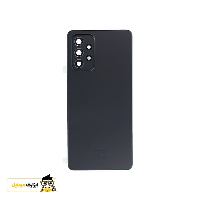 درب پشت سامسونگ Samsung Galaxy A52 4G — تصویر ۴