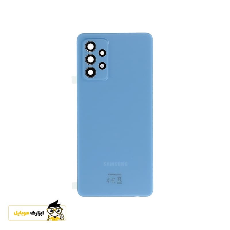 درب پشت سامسونگ Samsung Galaxy A52 4G — تصویر ۲