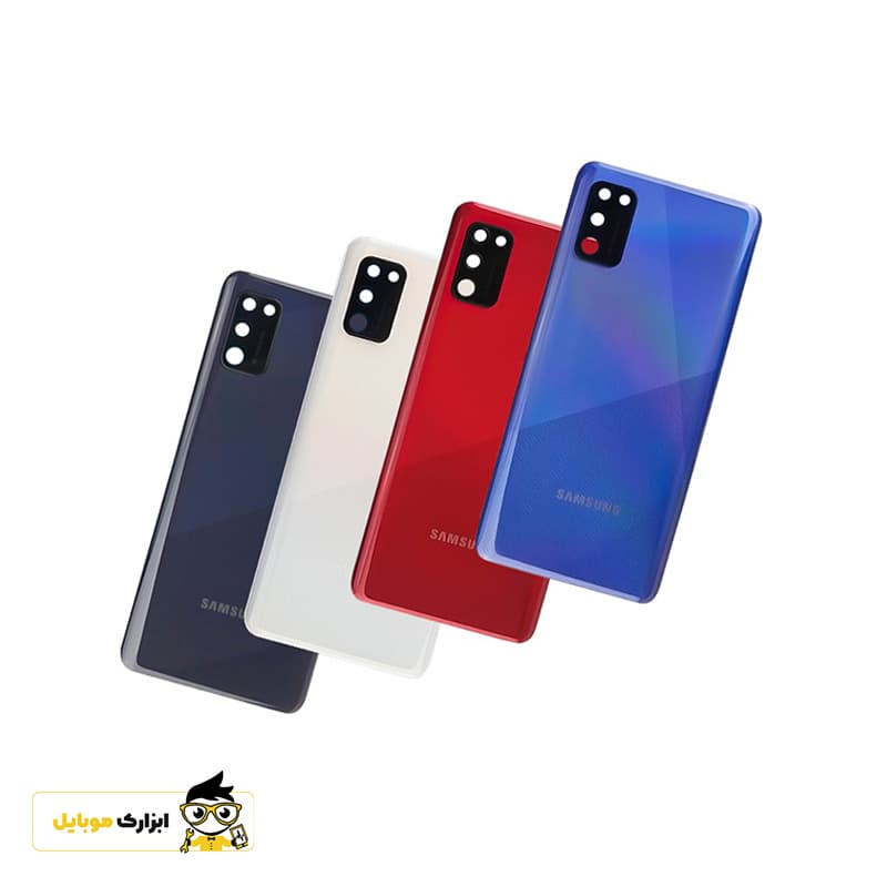 درب پشت سامسونگ Samsung Galaxy A41 — تصویر ۵