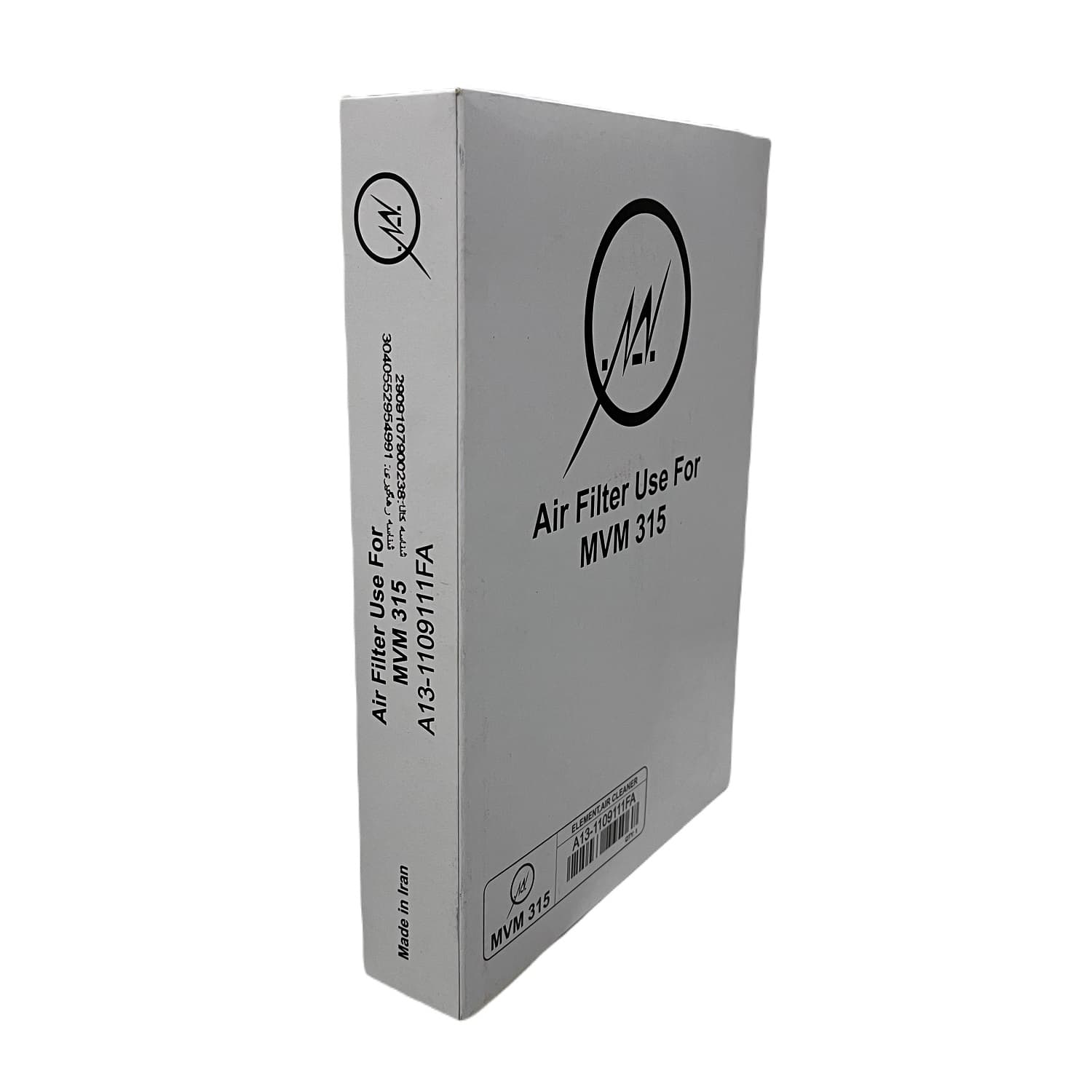 فیلتر هوا خودرو ام وی ام مدل A13-1109111FA مناسب برای MVM 315 — تصویر ۲