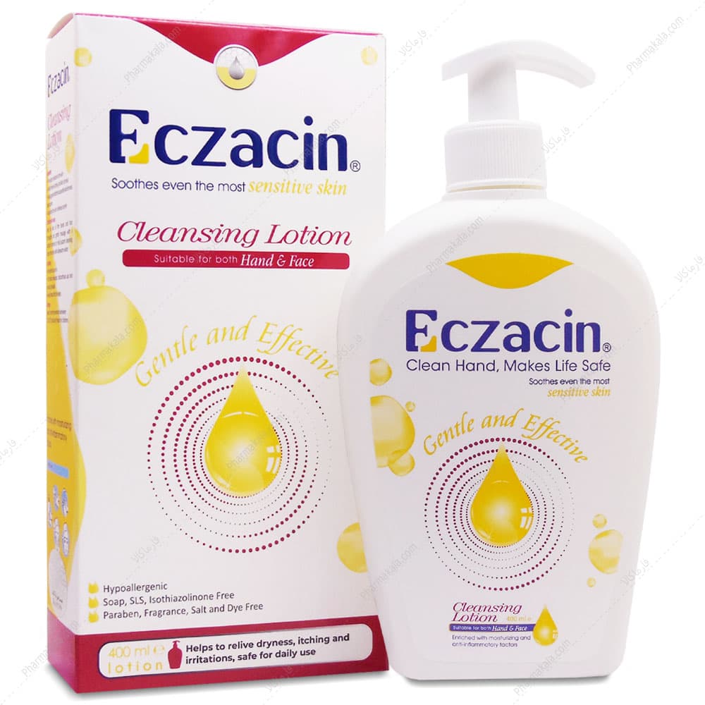 لوسیون شوینده دست و صورت اگزاسین هولیستیکا 400ml