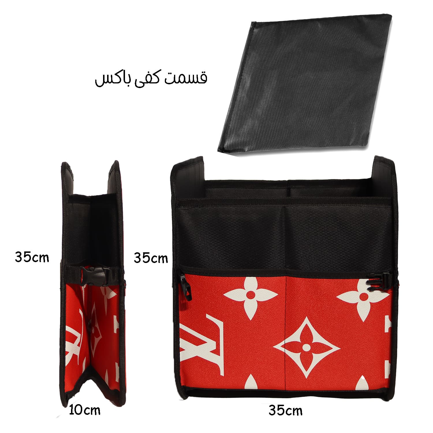 جعبه نظم دهنده صندوق عقب خودرو مدل saman_LV — تصویر ۵