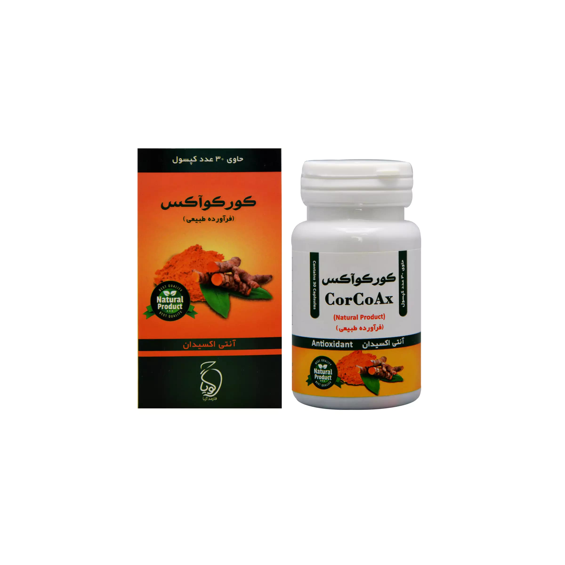 کپسول کورکوآکس CorCoAx گویا فارمد آریا 30 عددی — تصویر ۳