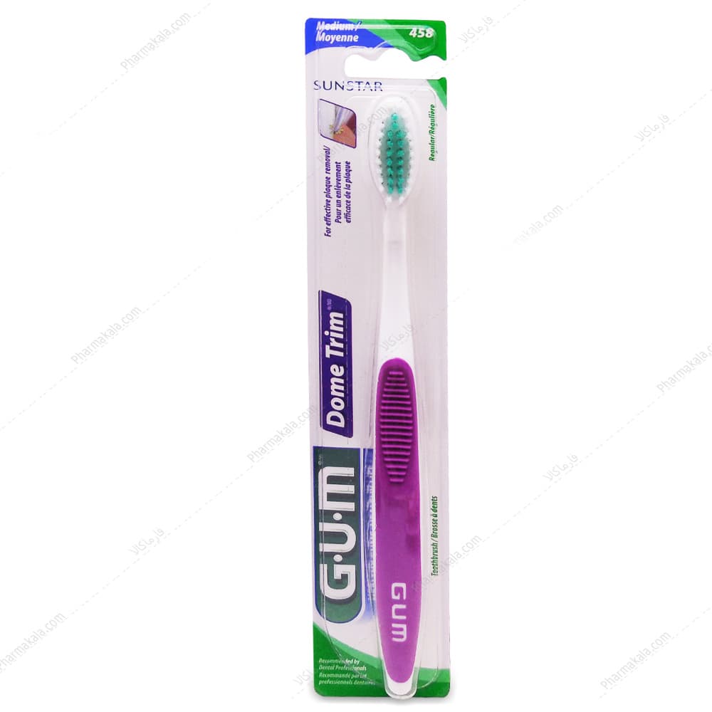 مسواک دام تریم Dome Trim 458 متوسط با سر بزرگ جی یو ام