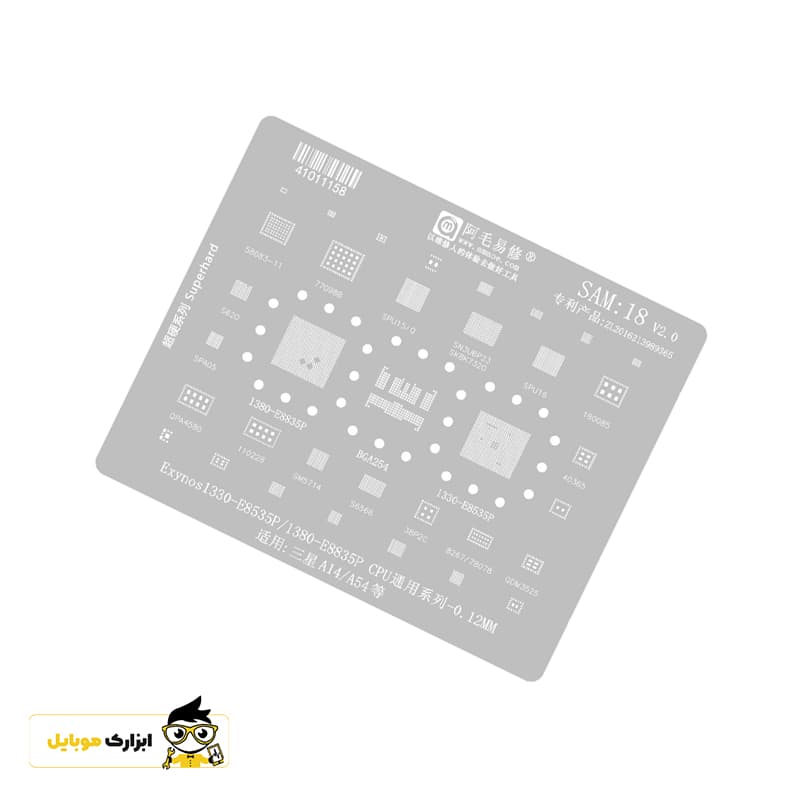 شابلون سامسونگ AMAOE SAM:18 — تصویر ۲