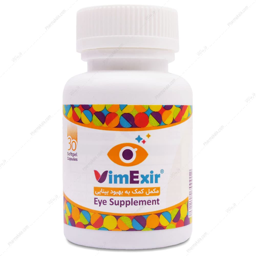 کپسول ویمکسیر ( کمک به بهبود بینایی) نیک سینا اکسیر 30 عددی