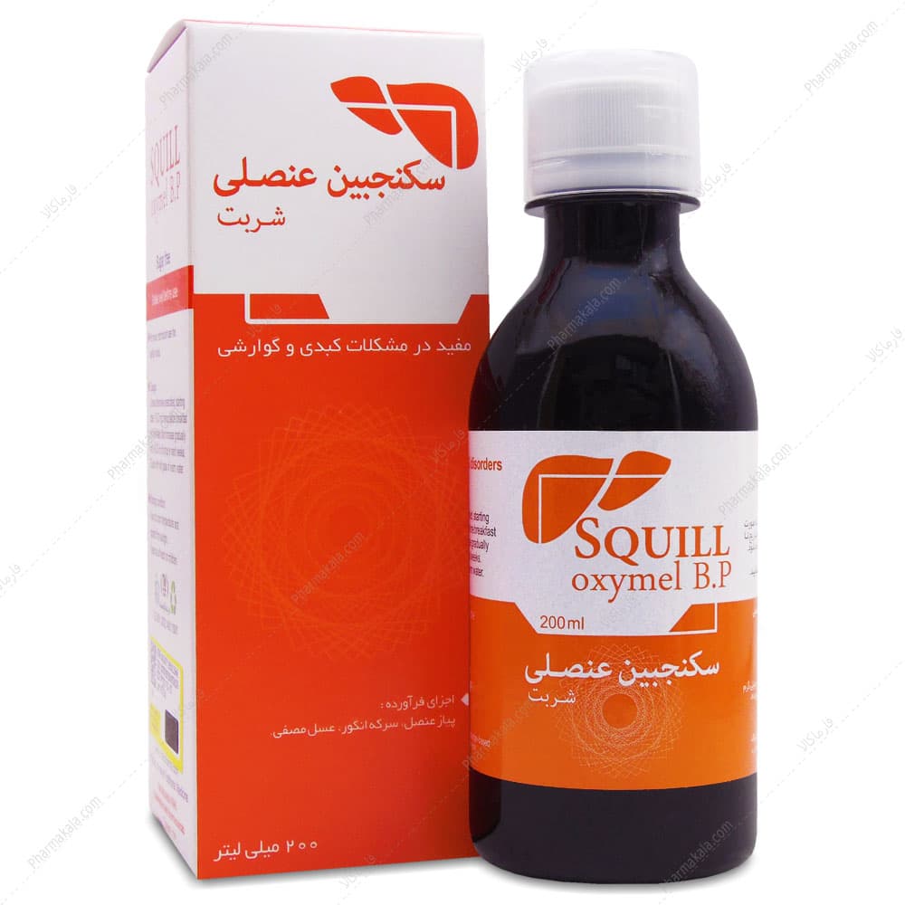 شربت سکنجبین عنصلی نیاک 200ml