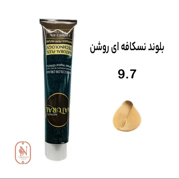 رنگ مو نچرال اینیستینکس 9.7 بلوند نسکافه ای روشن