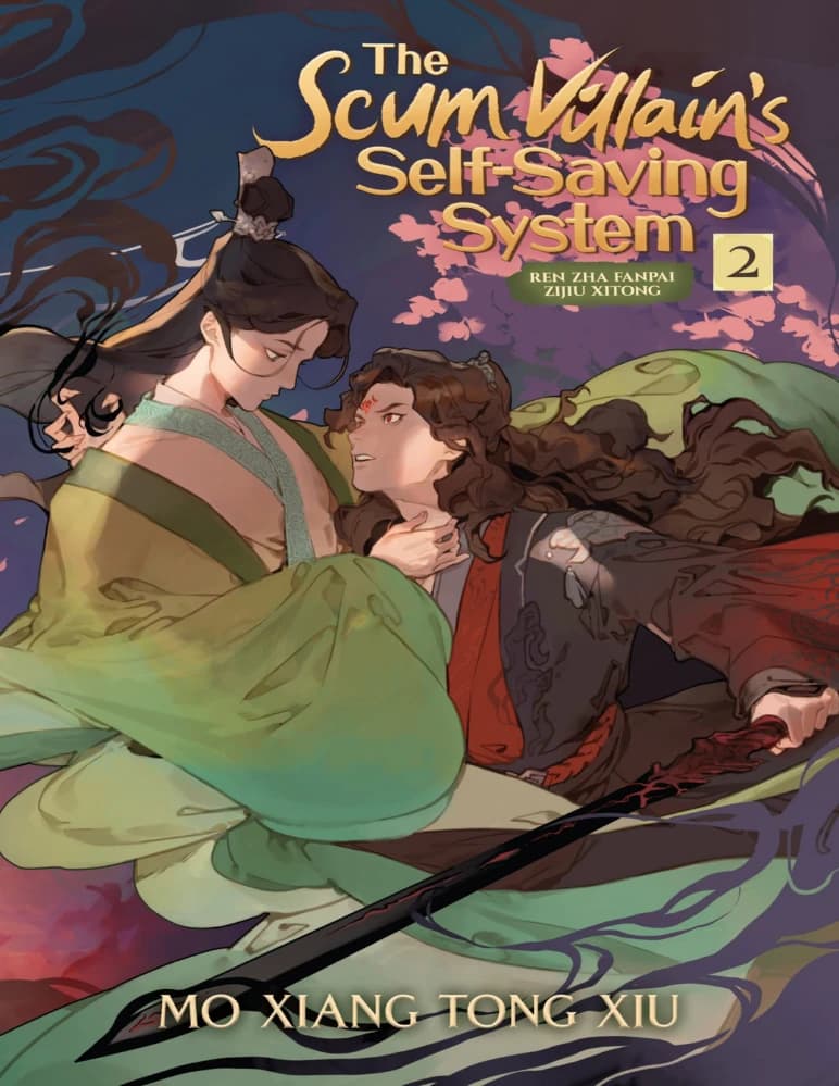 کتاب سیستم خود نجات دهنده شرور 2 (The Scum Villains Self Saving System 2) نسخه انگلیسی PDF | مو شیانگ تونگ شیو