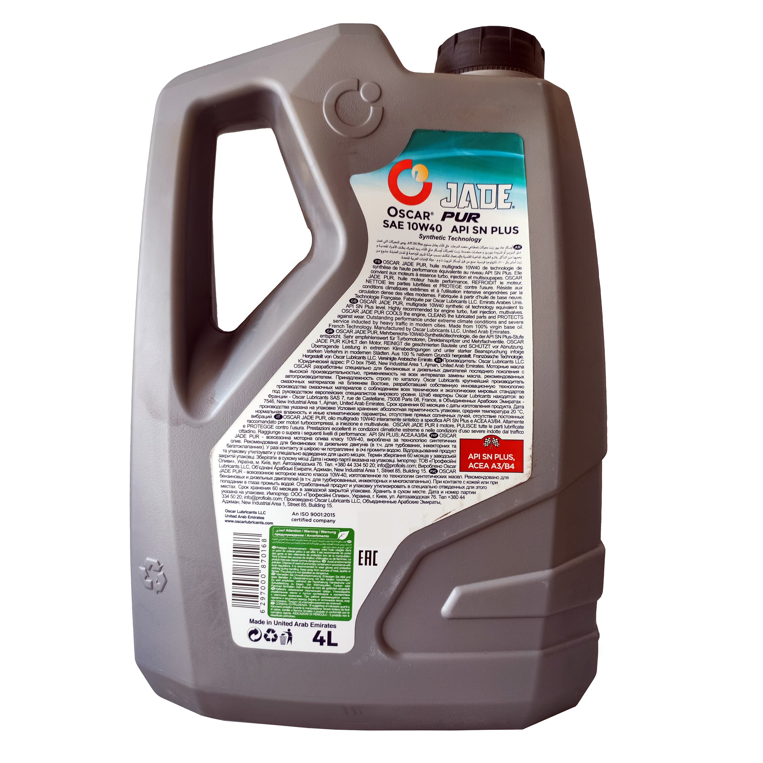 روغن موتور خودرو توربوشارژ، هیبریدی، تنفس طبیعی، بنزینی اسکار مدل JADE PUR SN PLUS 10W-40 حجم 4 لیتر — تصویر ۲