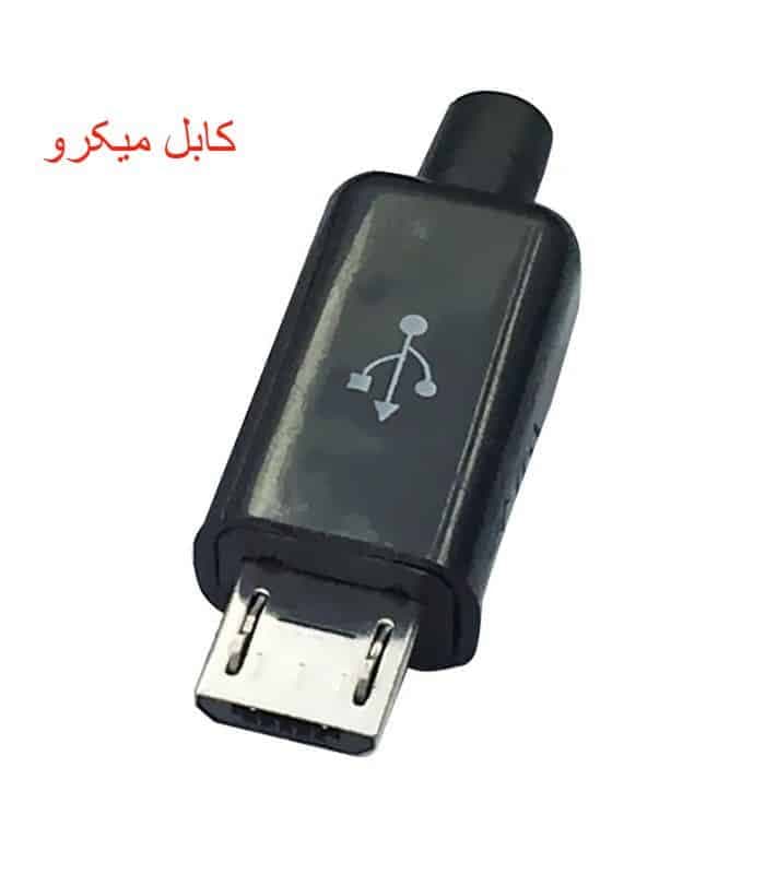 شارژر فندکی گوشی | شارژ سریع در خودرو — تصویر ۴