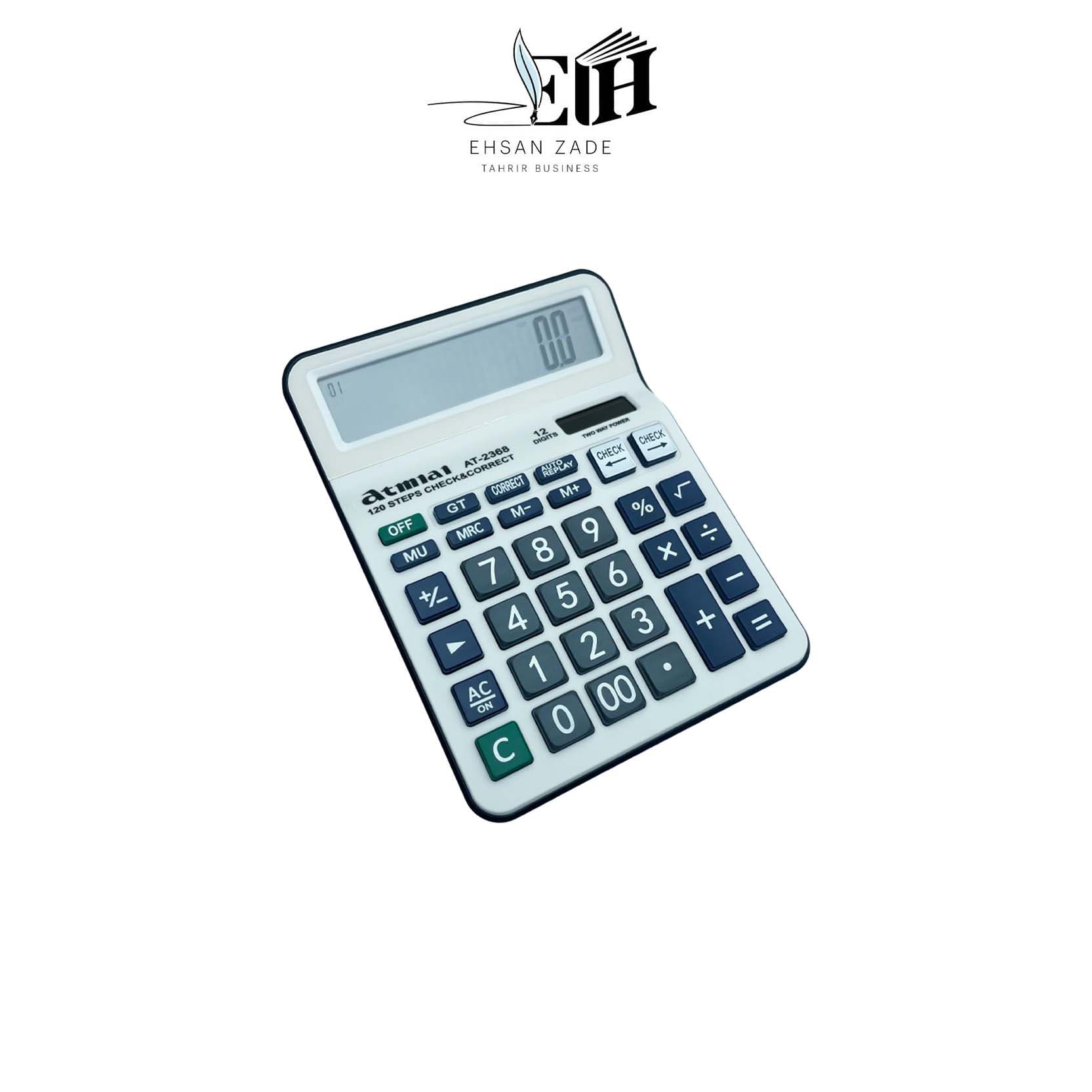 آتیما-ماشین حساب 2368 — تصویر ۳