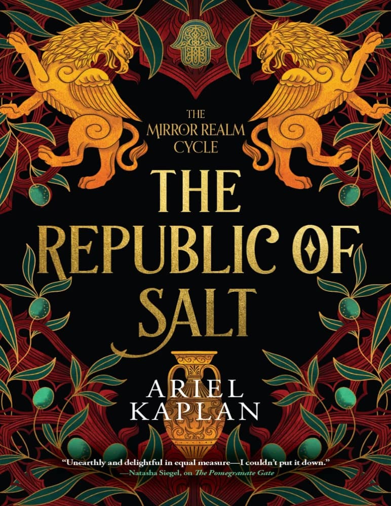کتاب جمهوری نمک (The Republic of Salt) نسخه انگلیسی PDF | آریل کاپلان
