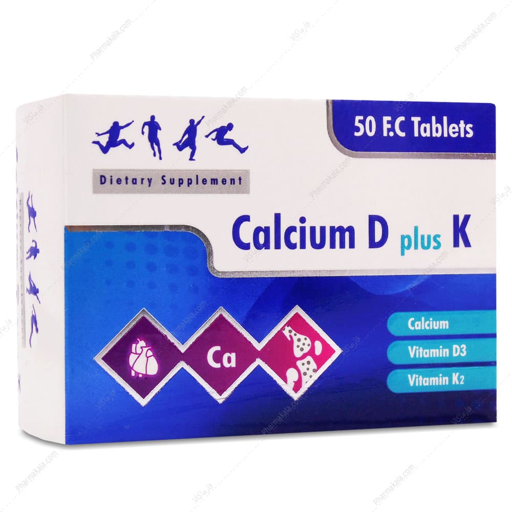 قرص کلسیم د پلاس کا Calcium D plus K دانا 50 عددی