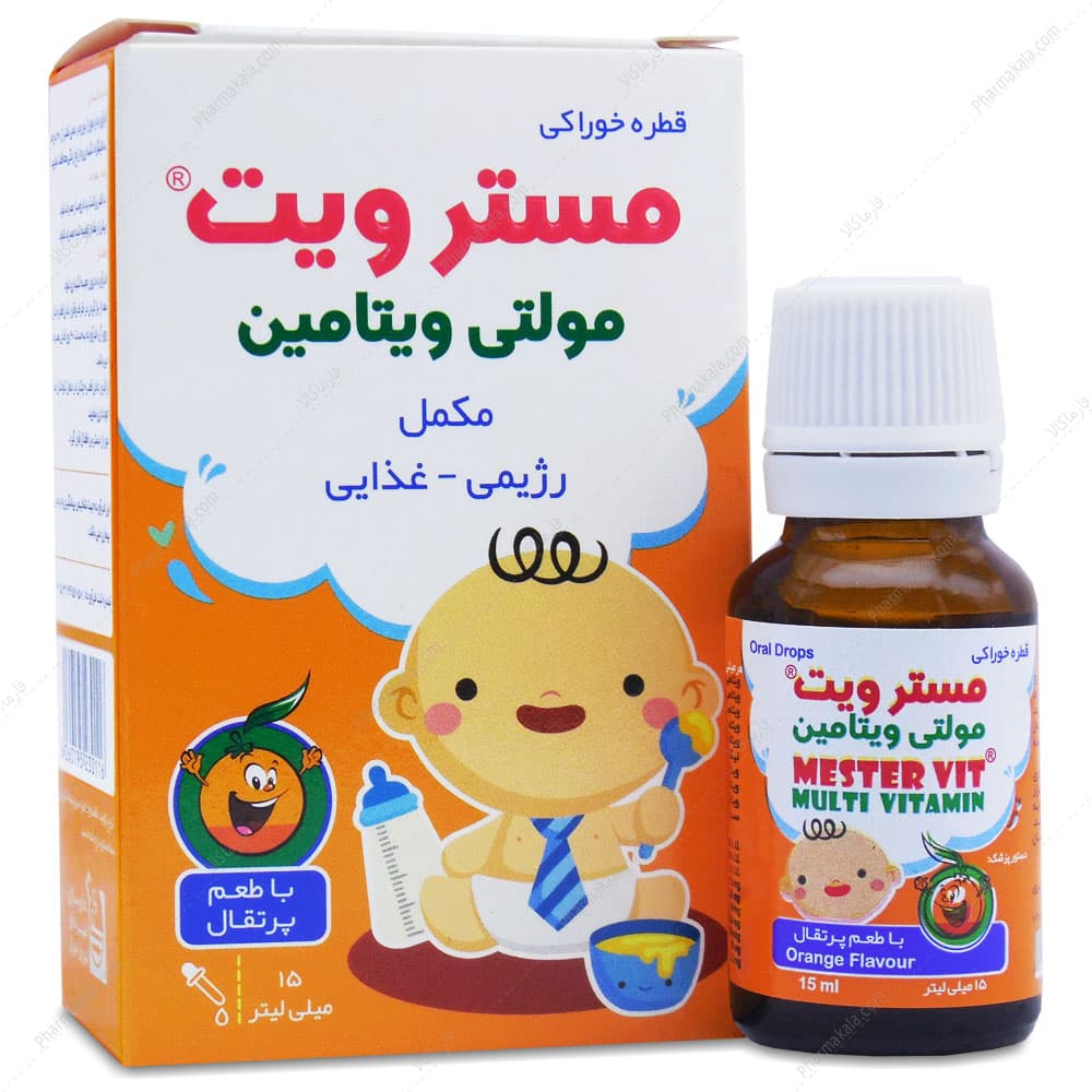 قطره مولتی ویتامین مستر ویت شهر دارو 15ml
