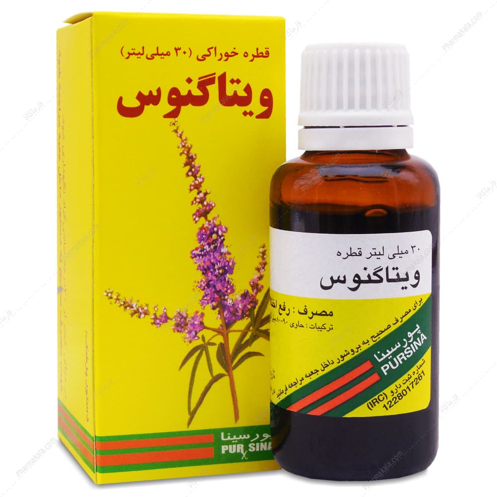 قطره خوراکی ویتاگنوس پورسینا 30ml