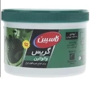 گریس والوالین کاسپین ۵۰۰ گرمی