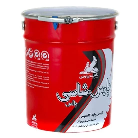 گریس شاسی پلاس پارس 35 پوندی