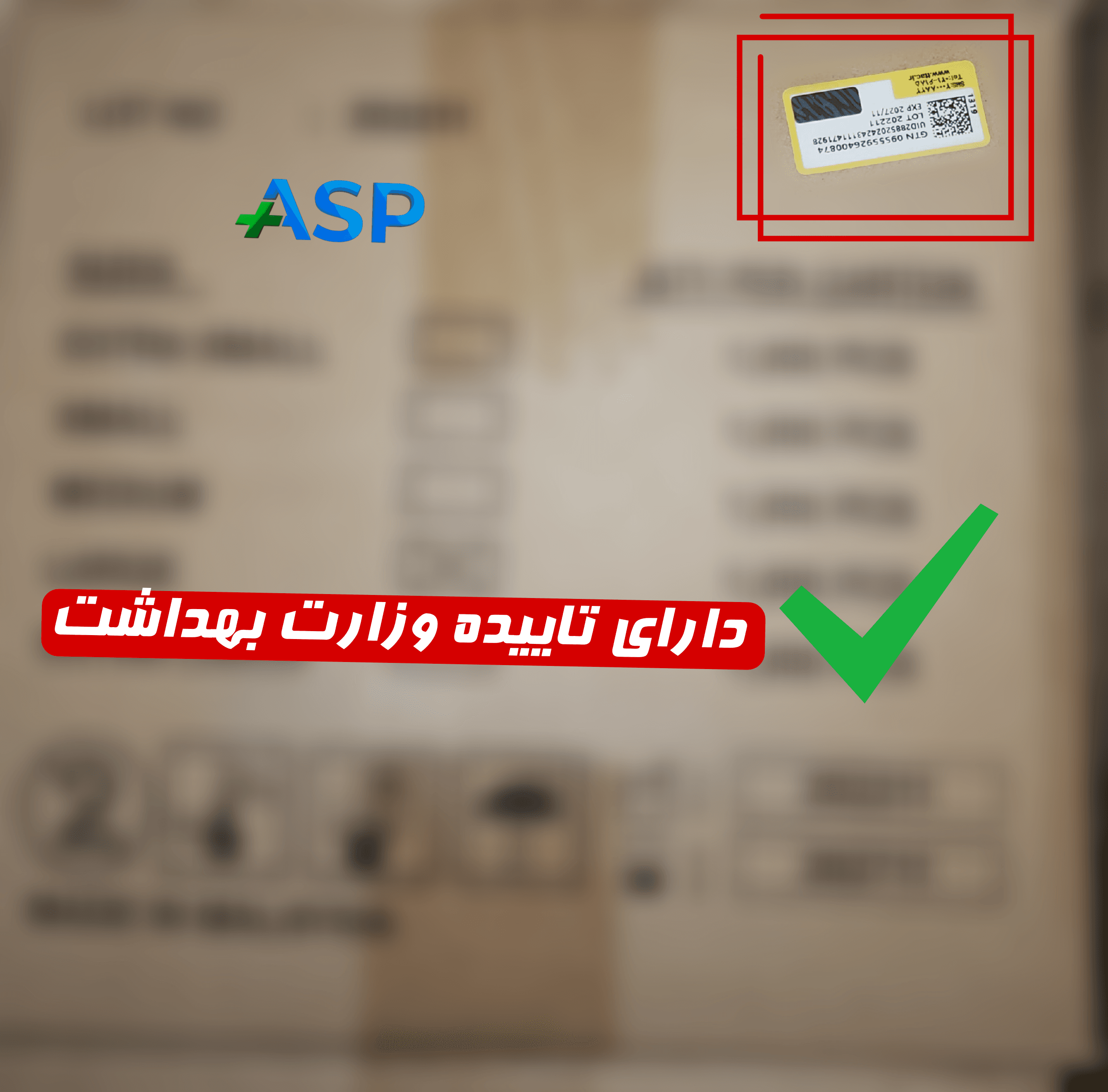 دستکش لاتکس کم پودر بیومکس (BioMax) مالزی 100 عددی — تصویر ۳