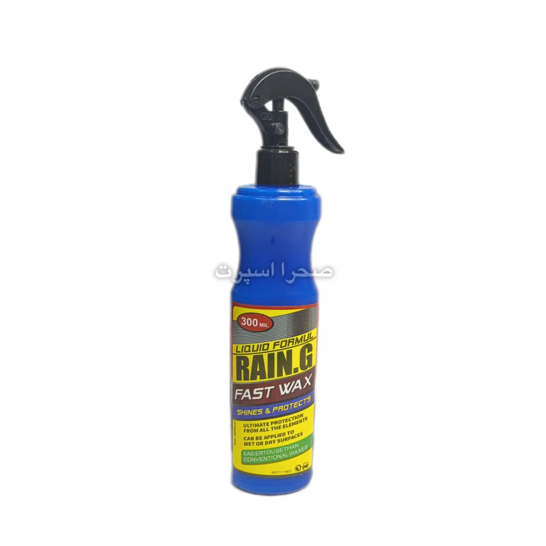 اسپری دوکاره لاستیک و داشبورد براق کننده و تمیز کننده برند Rain.G