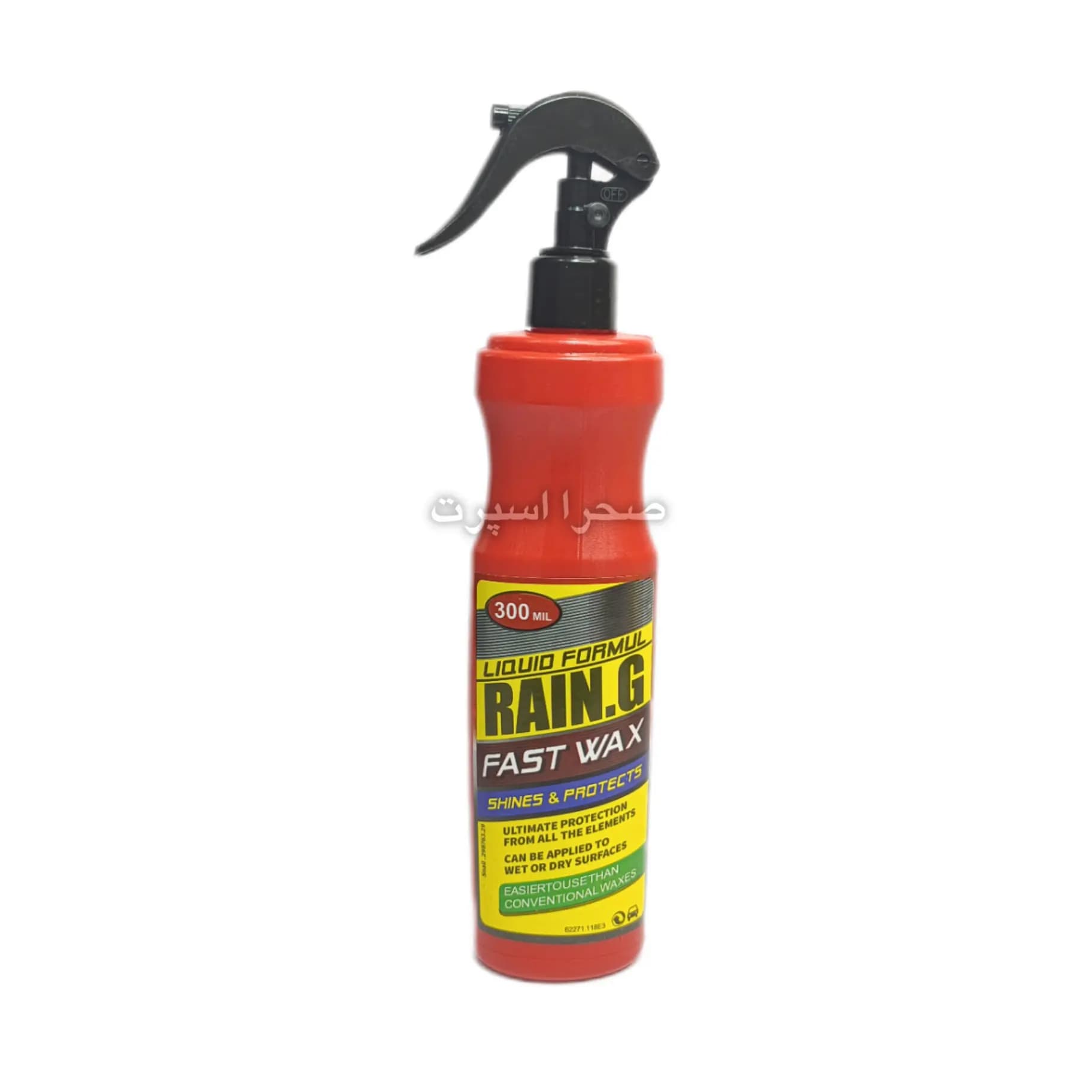 اسپری دوکاره لاستیک و داشبورد براق کننده و تمیز کننده برند Rain.G — تصویر ۲