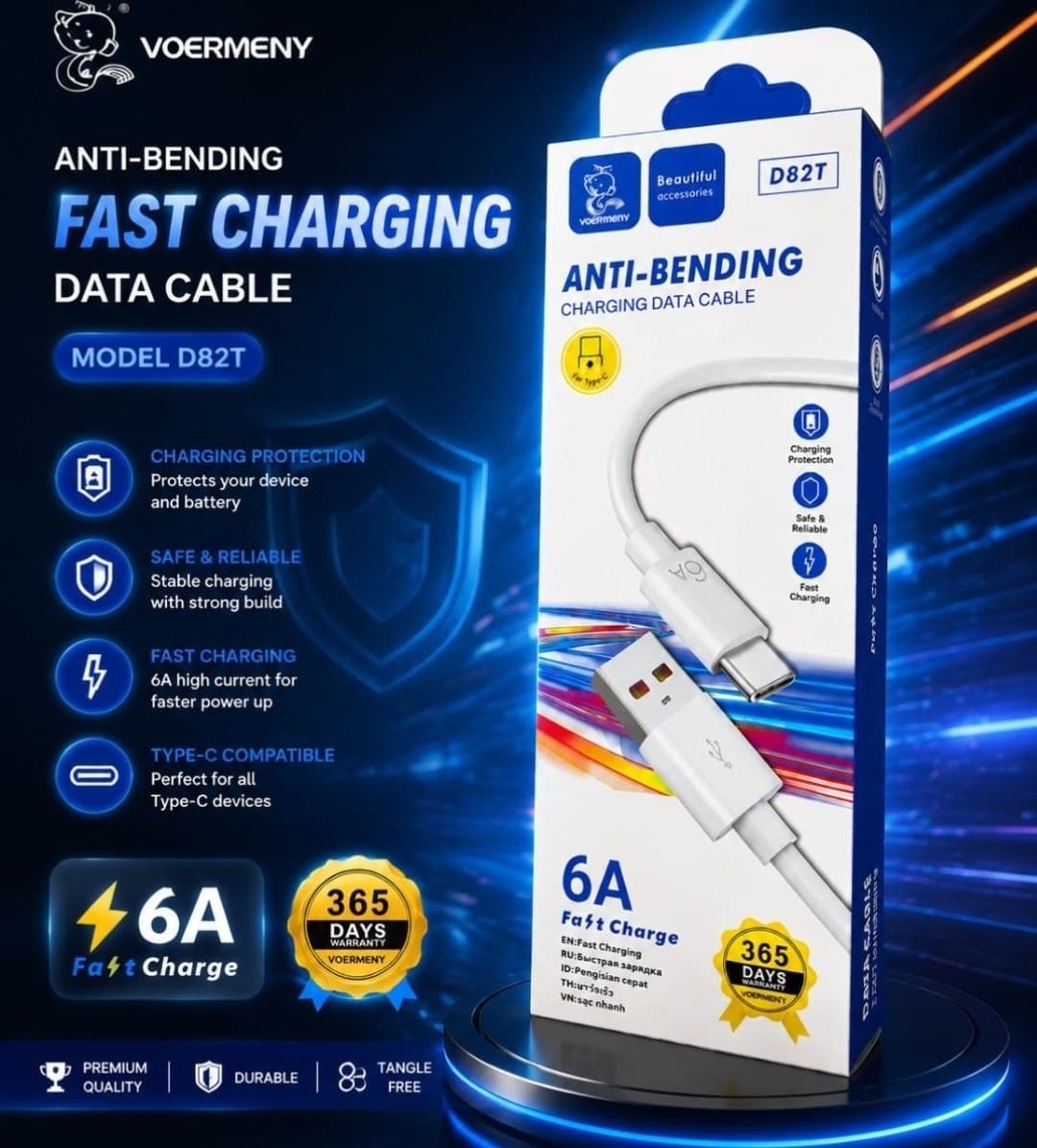 کابل USB-A به Type-C برند DENMEN مدل D82T
