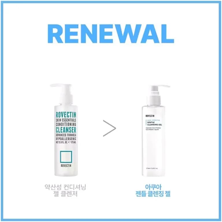 ژل شوینده صورت رووکتین ROVECTIN Aqua Cleansing Gel (Conditioning Cleanser) — تصویر ۲