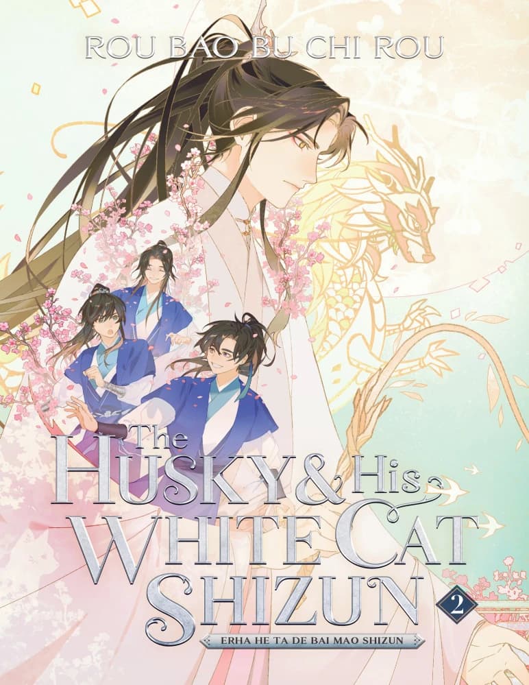 کتاب هاسکی و گربه سفیدش شیزون 9 (The Husky and His White Cat Shizun 9) نسخه انگلیسی PDF | رو رو بو چی رو
