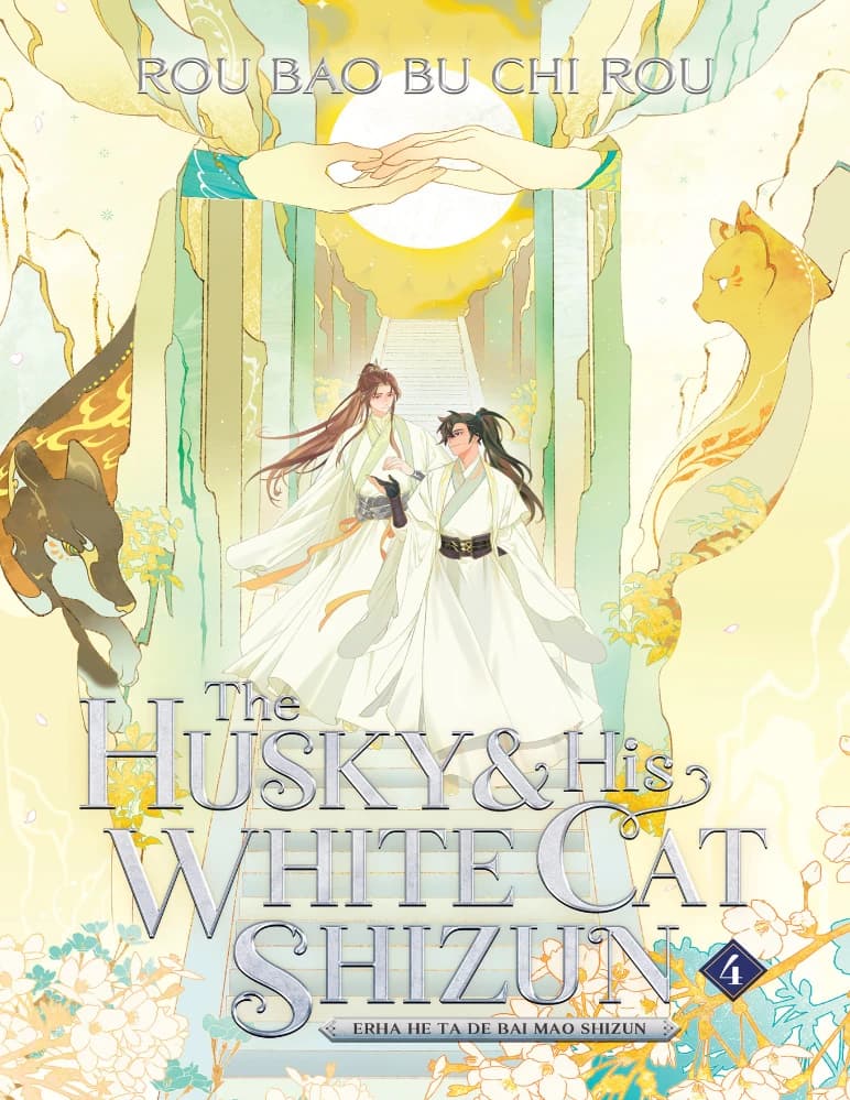 کتاب هاسکی و گربه سفیدش شیزون 6 (The Husky and His White Cat Shizun 6) نسخه انگلیسی PDF | رو رو بو چی رو