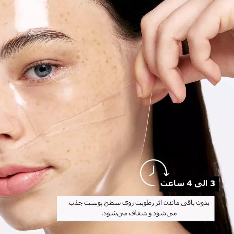 ماسک صورت بیو کلاژن بایودنس بسته 4 ورقی — تصویر ۲