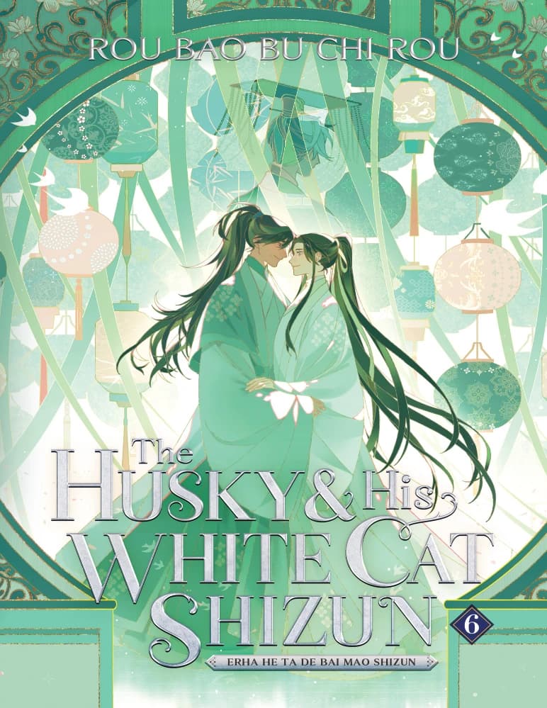 کتاب هاسکی و گربه سفیدش شیزون 5 (The Husky and His White Cat Shizun 5) نسخه انگلیسی PDF | رو رو بو چی رو