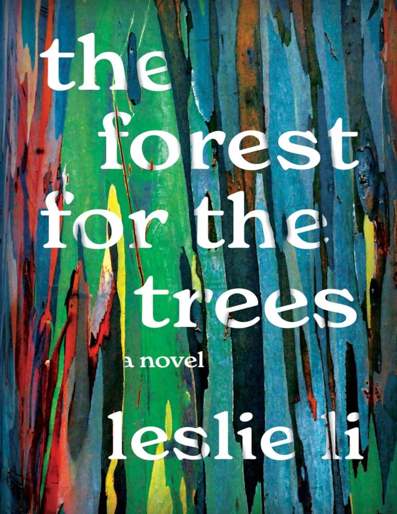 کتاب جنگل برای درختان (The Forest for the Trees) نسخه انگلیسی PDF | لزلی لی