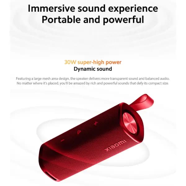 اسپیکر بلوتوثی قابل حمل شیائومی مدل Xiaomi Sound Outdoor 30W — تصویر ۴
