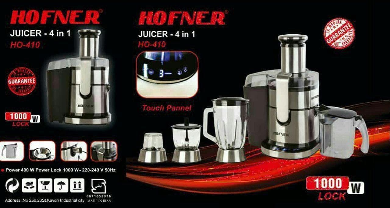 آب میوه گیری 4 کاره هافنر مدل HO-410 ا Hofner 4-function HO-410 juicer — تصویر ۲