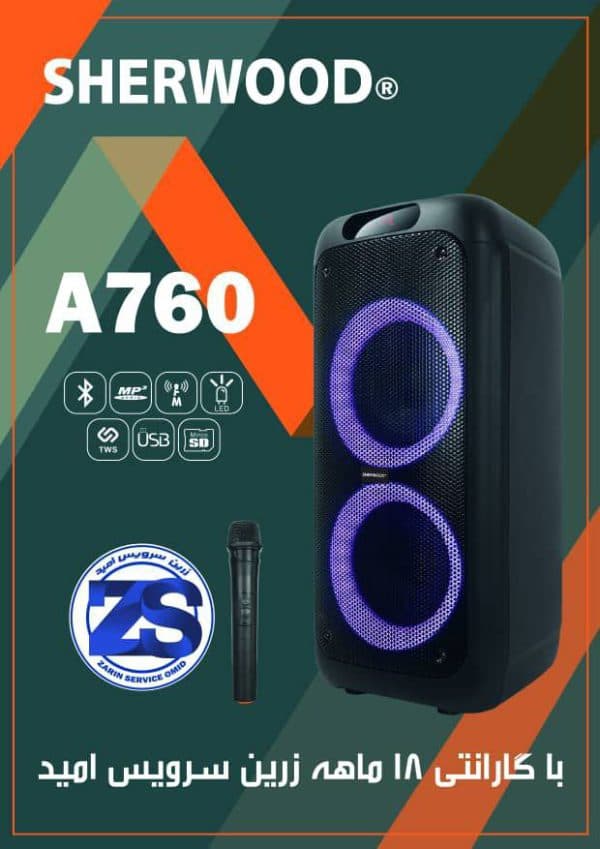اسپیکر بلوتوثی قابل حمل شروود مدل sherwood A-760 — تصویر ۳