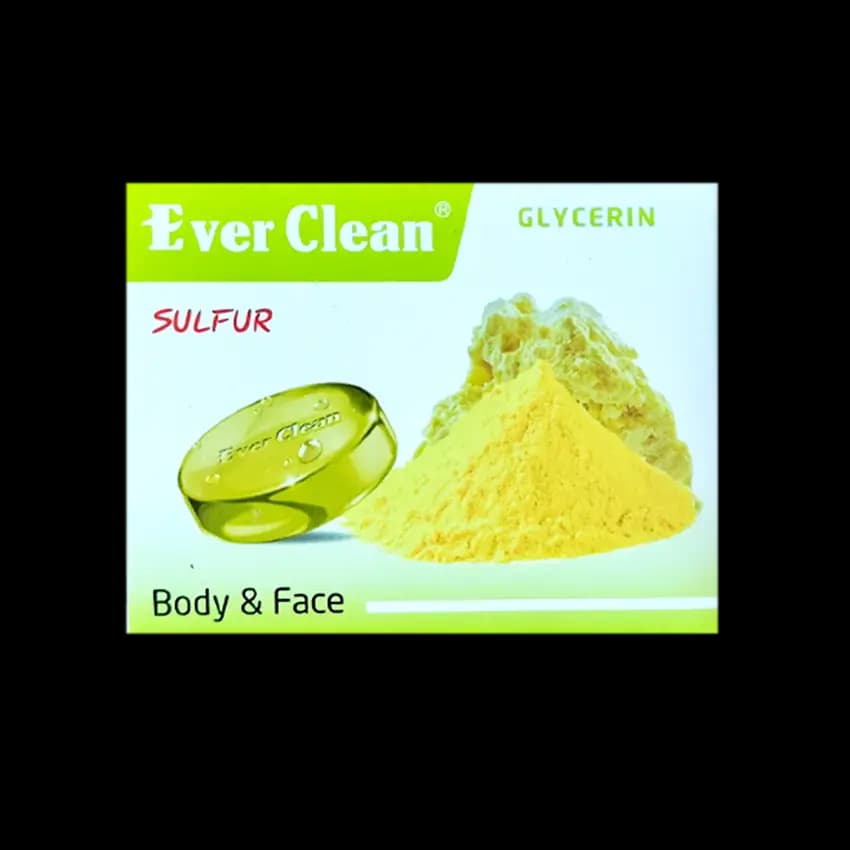 صابون گلیسرینه گوگرد اورکلین