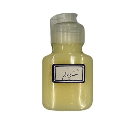 روغن شترمرغ دارالشفاء تسکین دهنده درد و التهاب