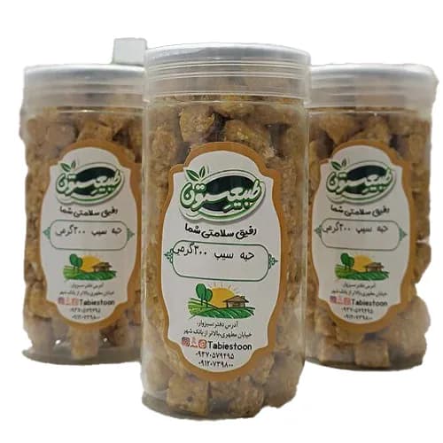 حبه سیب ارگانیک طبیعستون