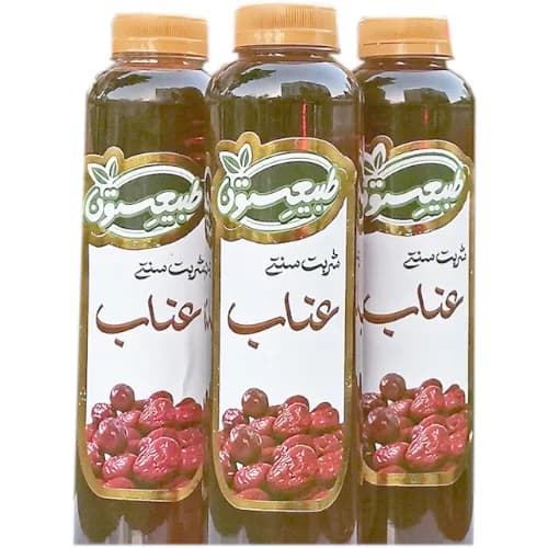 شربت عناب طبیعستون