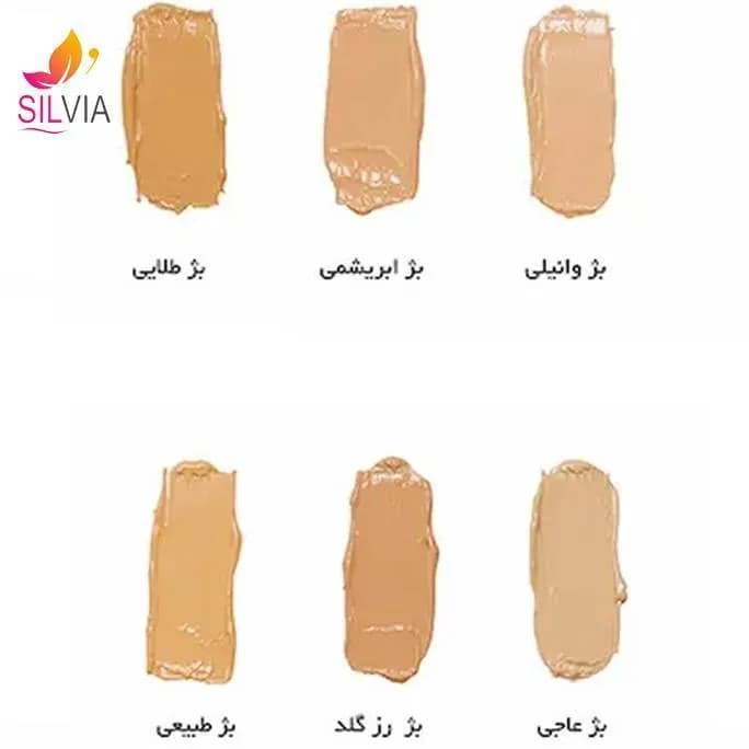 ضد آفتاب کرم پودری و پرایمری فاقد چربی سان سیف 40 میل — تصویر ۴