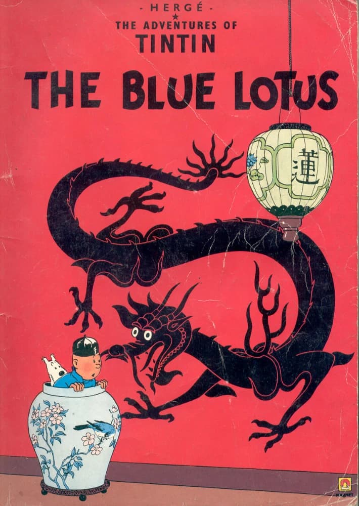 کتاب نیلوفر آبی (The Blue Lotus) نسخه انگلیسی PDF | هرژه