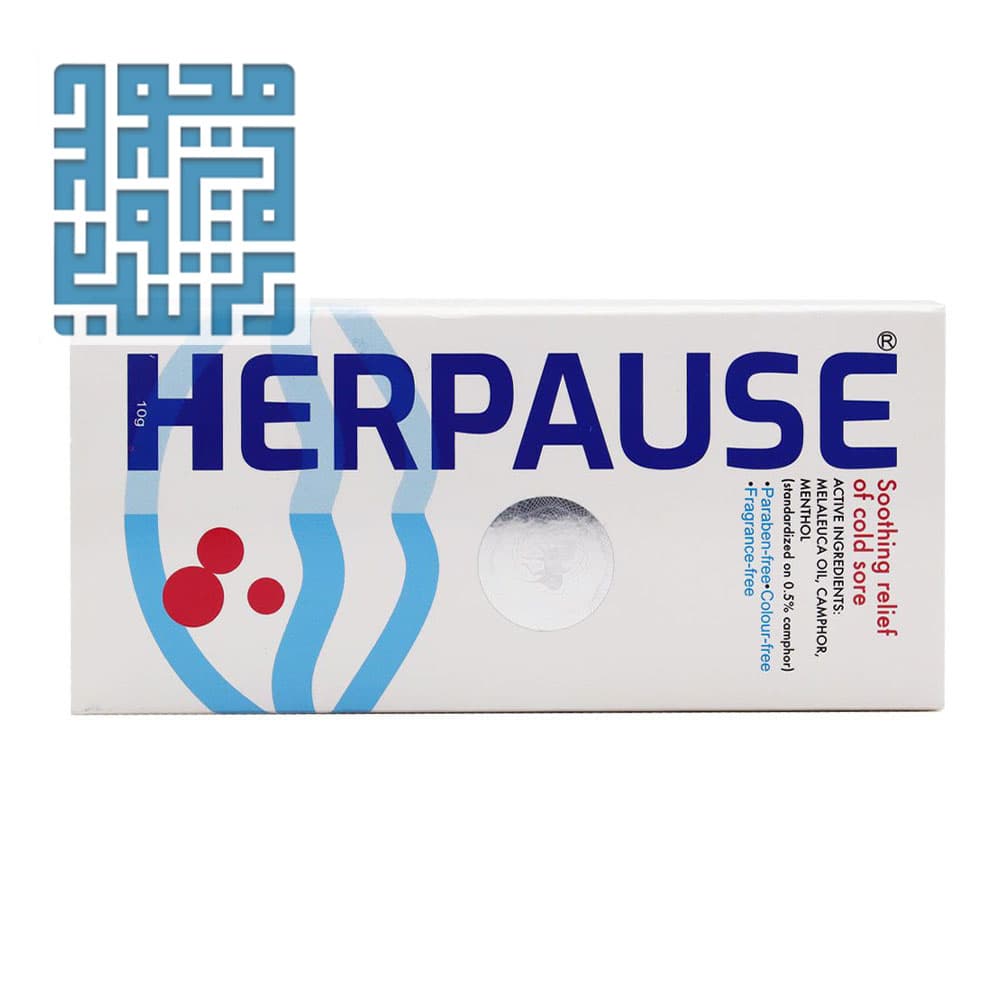 کرم تبخال هرپاز توسن دارو گیاهی 10 گرمی