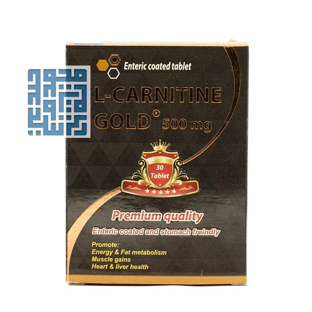 قرص ال کارنیتین گلد 500 میلی گرم مولتی نرمال 30 عددی